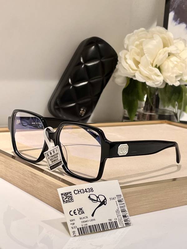 Chanel Sunglasses Top Quality CHS05862