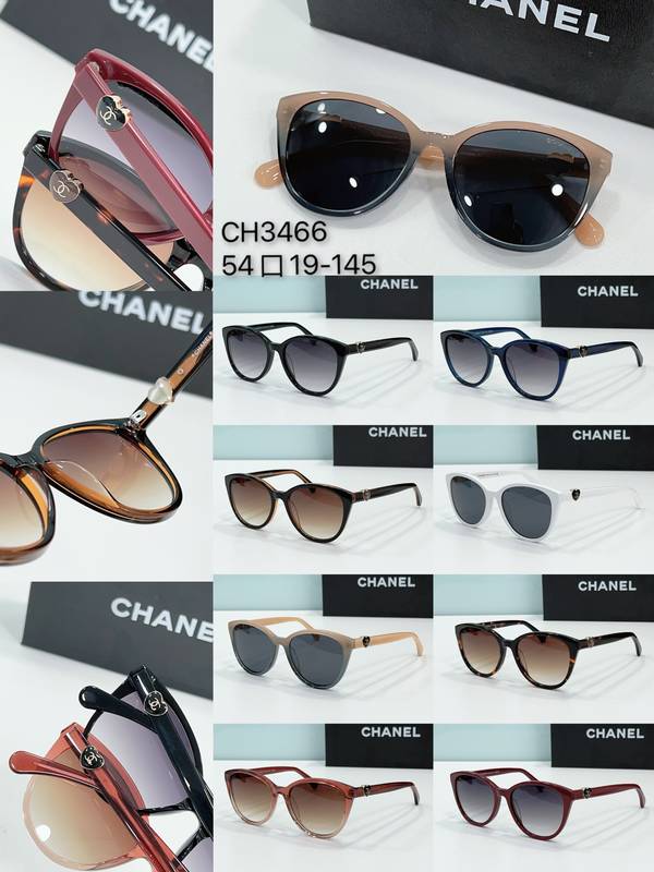 Chanel Sunglasses Top Quality CHS06078