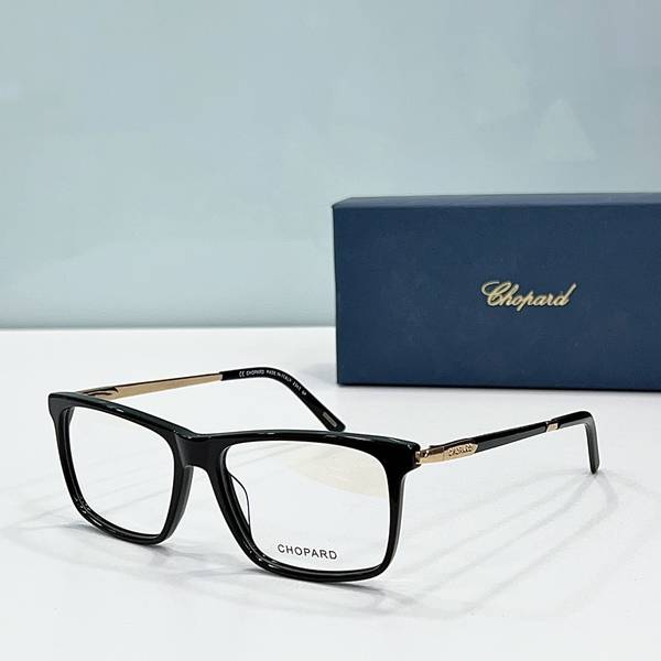 Chopard Sunglasses Top Quality COS00138