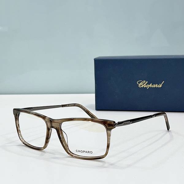 Chopard Sunglasses Top Quality COS00139