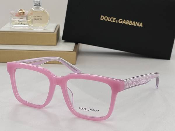 Dolce&Gabbana Sunglasses Top Quality DGS00784