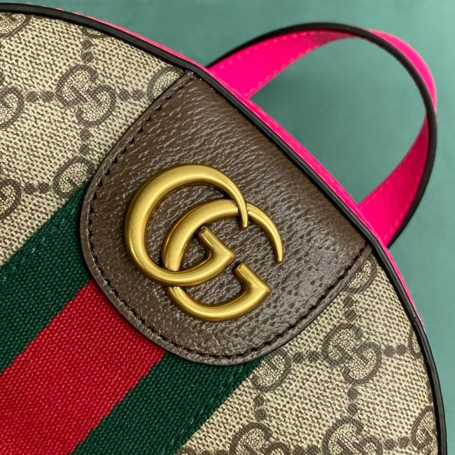 Gucci OPHIDIA GG SMALL BACKPACK 547965 Fuchsia