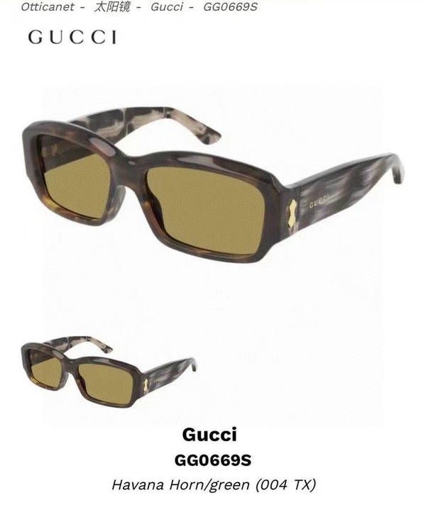 Gucci Sunglasses Top Quality GUS04241
