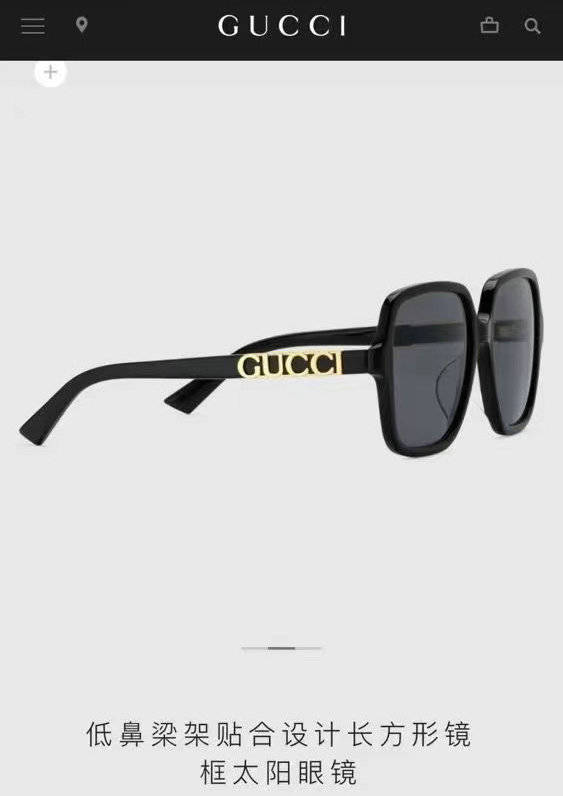 Gucci Sunglasses Top Quality GUS04243