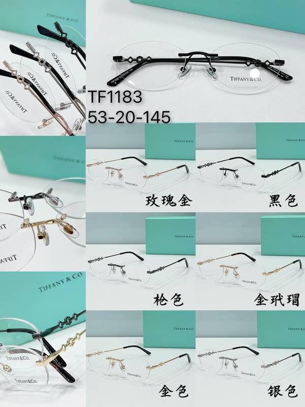 Tiffany Sunglasses Top Quality TFS00126