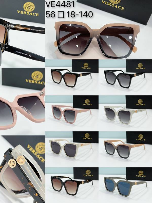Versace Sunglasses Top Quality VES01874