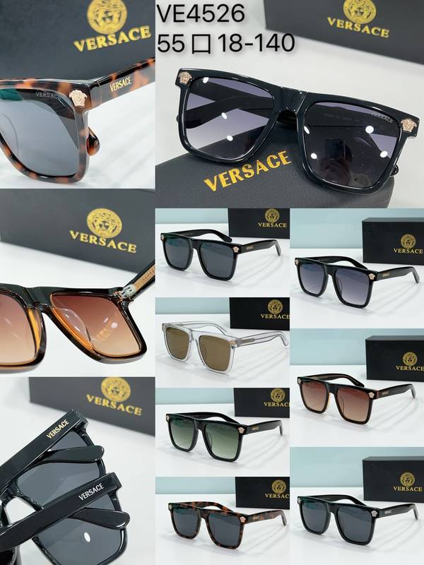 Versace Sunglasses Top Quality VES01987