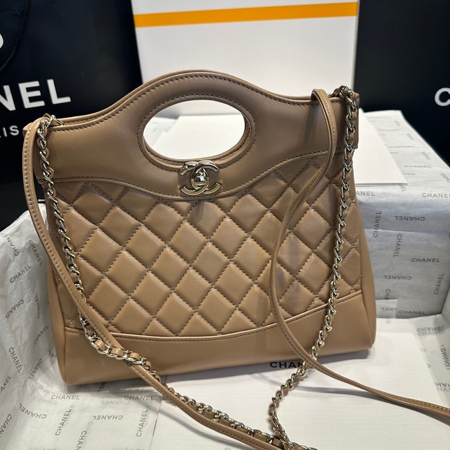 CHANEL 31 MINI SHOPPING AS4133 Apricot