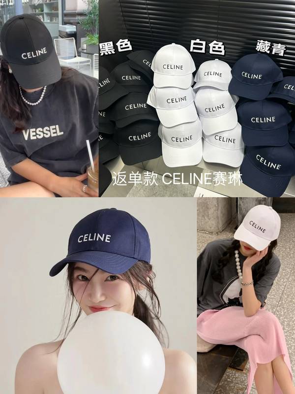 Celine Hat CLH00515-1