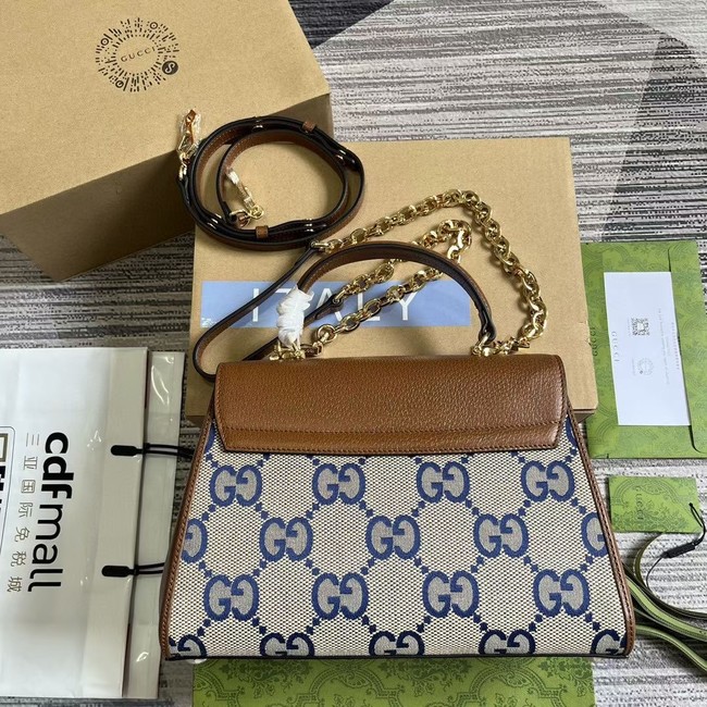 GUCCI HORSEBIT 1955 MEDIUM BAG 702049 blue&brown