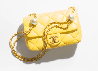 CHANEL SMALL FLAP BAG AS4861 yellow