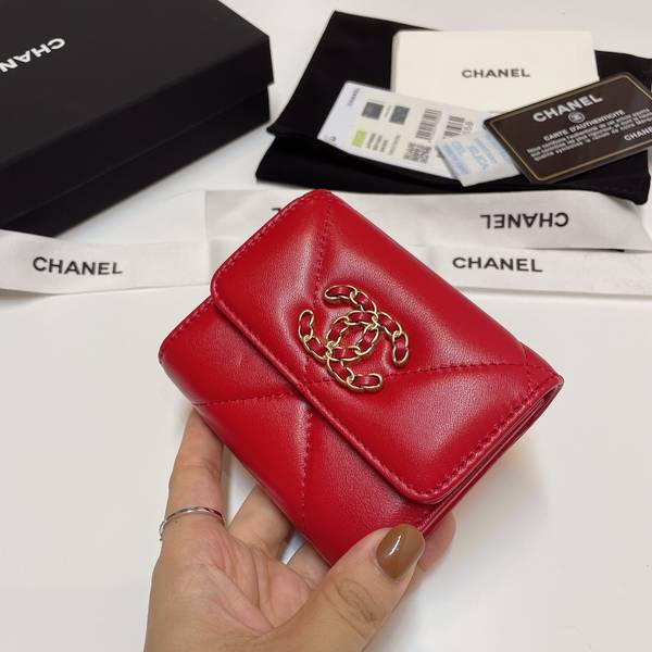 Chanel Wallet CHW00059 Chanel Wallet CHW00059