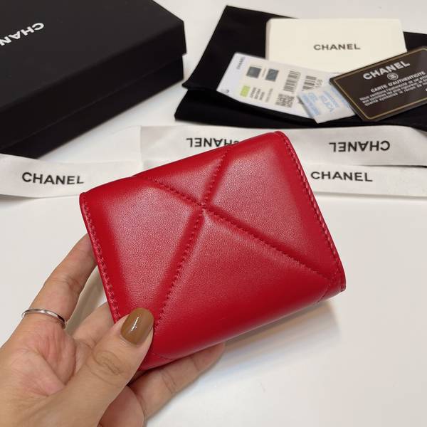 Chanel Wallet CHW00059 Chanel Wallet CHW00059
