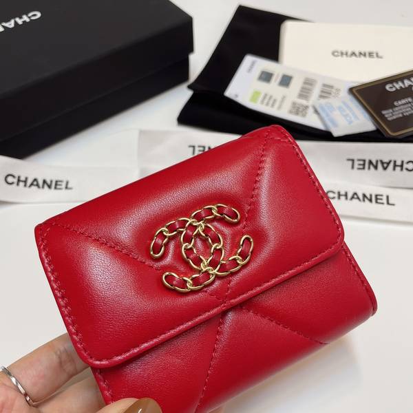 Chanel Wallet CHW00059 Chanel Wallet CHW00059