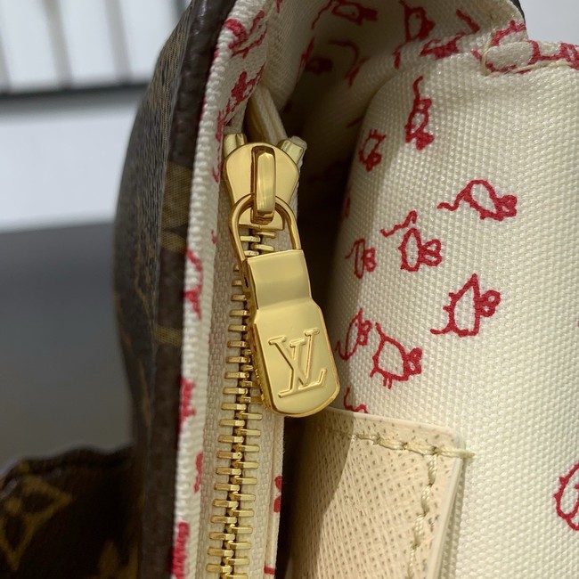 Louis Vuitton Wallet On Chain Ivy M15148