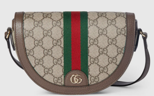 GUCCI Ophidia small shoulder bag 838476 brown