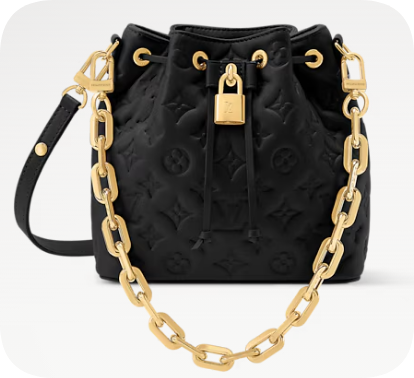 Louis Vuitton Coussin Bucket M26216 black Louis Vuitton Coussin Bucket M26216 black