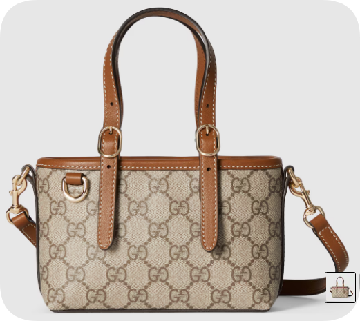 Gucci GG Emblem mini bag 855491 Brown Gucci GG Emblem mini bag 855491 Brown