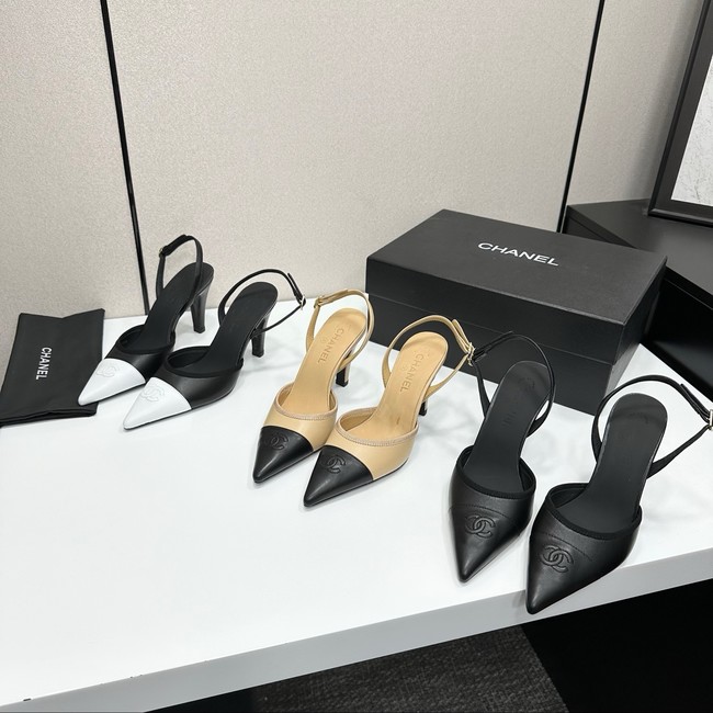 Chanel Slingbacks Iridescent Lambskin 55734-1