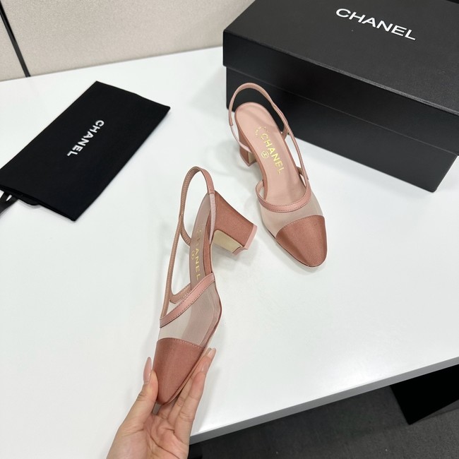 Chanel Slingbacks Mesh & Grosgrain Heel Height 65mm G31318-4