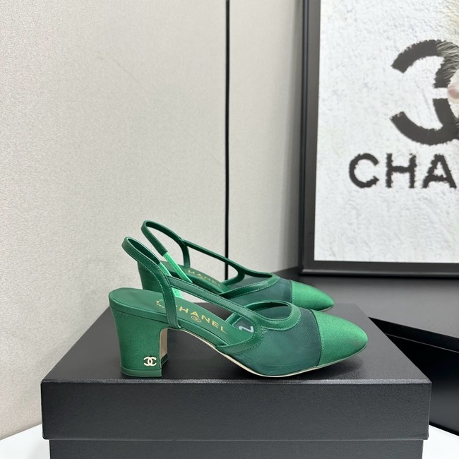 Chanel Slingbacks Mesh & Grosgrain Heel Height 65mm G31318-5