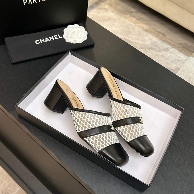 Chanel Slippers 66950-3