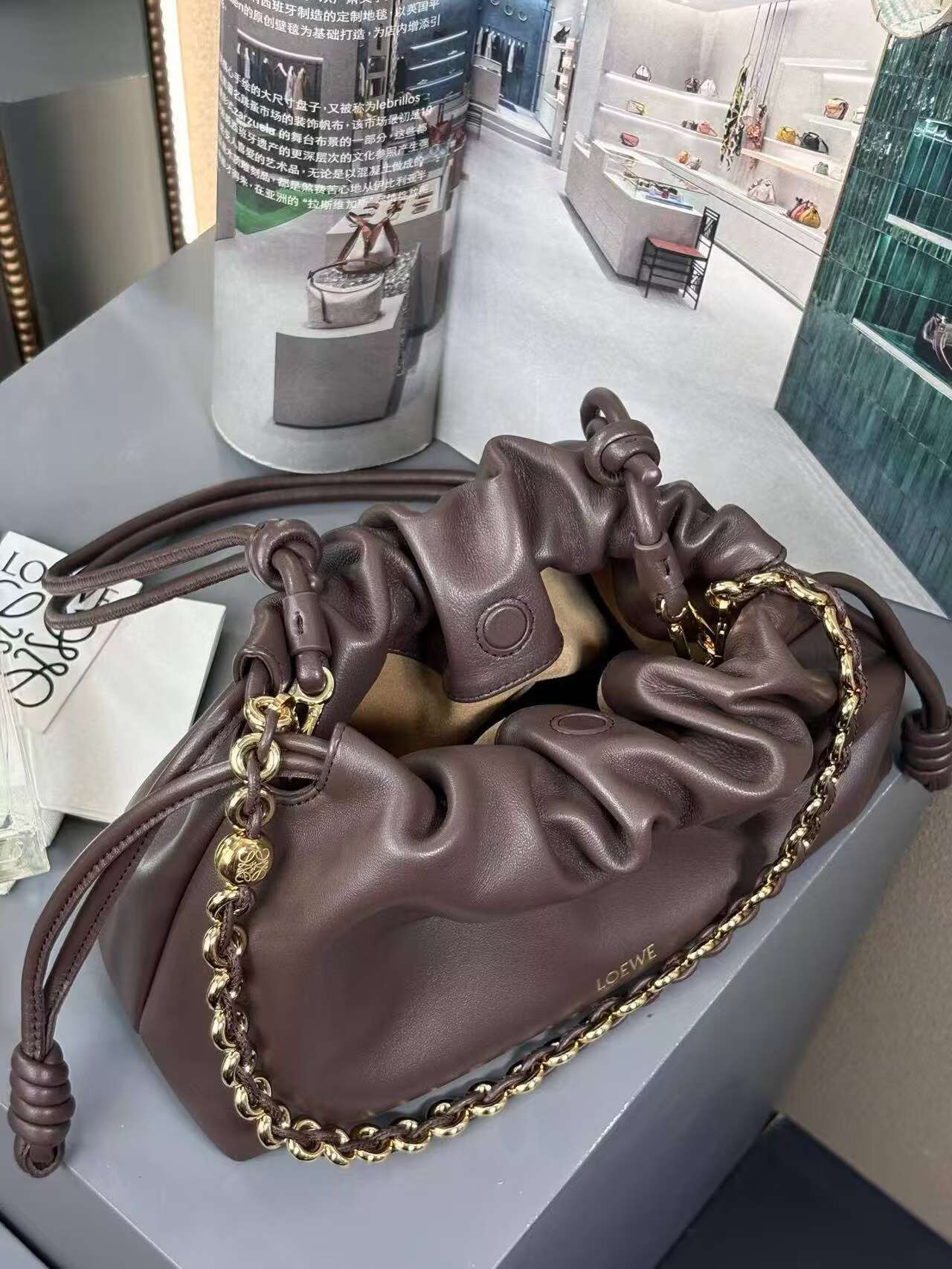 Loewe Napa Lamb Leather Flamenco Purse 80696 dark brown 